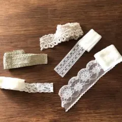 手芸レースリボンセット