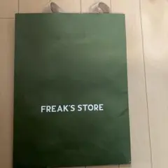 Item thumbnail for item 69cdeb45-89db-459f-9f71-30544948ab70