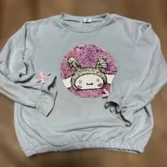 キッズ　スパンコール　シナモンロール裏起毛トレーナー120