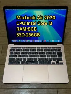 2025年最新】MacBooK air 2020 intelの人気アイテム - メルカリ