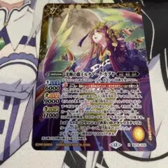 2026年最新】剣聖姫ツルの人気アイテム - メルカリ