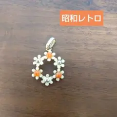 珊瑚 ペンダントトップ レトロ お洒落 昭和