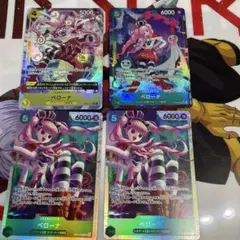 く*ん様 ワンピースカード　蒼海の七傑