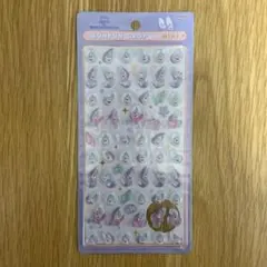 【正規品】ボンボンドロップシール ミニ ヤングオイスター