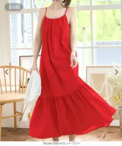神戸レタス リゾートフリルワンピース E3488 レッド メンカラ赤