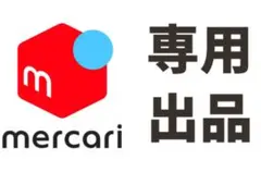 Item thumbnail for item 4a4af950-a35f-485c-adc5-bc82683fc16d