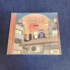 Item thumbnail for item 457f7265-a624-47fd-a4d7-96a3b0565031