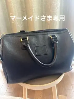 本日限定お値下げ。バーバリー　Burberry ミニボストンバッグ　ビンテージのサムネイル