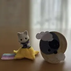 シルバニアファミリー どきどきコレクション 〜ミルキーウェイ〜　2種