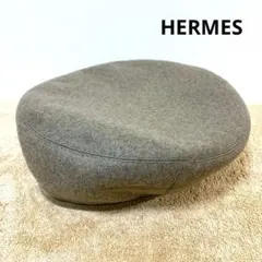 HERMES エルメス キャスケット ドーヴィル・プラン・エア ハット