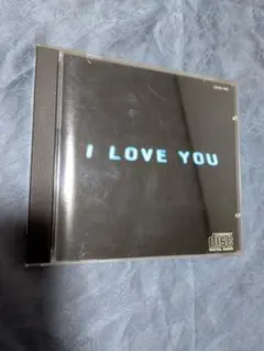 I LOVE YOU オフコース