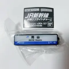 わびたろう【猫飼ってます】様 リクエスト 2点 まとめ商品