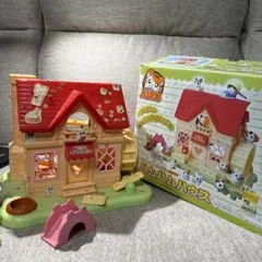 Item thumbnail for item ddbe5867-42fd-456d-9915-38588b346216