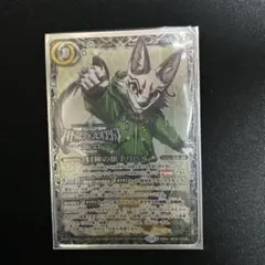 バトスピ　冒険の旗手リベル　プロモ　銀 バトスピ 冒険の旗手リベル プロモ 銀 2枚 - メルカリ