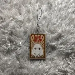 アーニャ スパイファミリー キーホルダー
