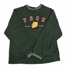 プーさん刺繍 ダークグリーン 長袖トレーナー