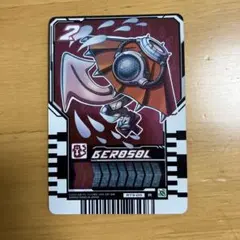 Item thumbnail for item 7e126543-85a5-4d26-bba1-dabc21f969c4