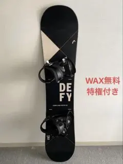 【送料無料】LISKY（リスキー） キッズスノーボード板100㎝ ビンディング付 送料無料】LISKY（リスキー） キッズスノーボード板100㎝ ビンディング