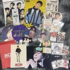 2026年最新】ikon ジュネ キーホルダーの人気アイテム - メルカリ