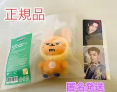 【公式】TXT ヨンジュン ファンチュン キーリング 新品未開封 トレカ2枚付き