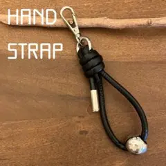 ハンドメイド ハンドストラップミニ　輸入コードVer. ブラック