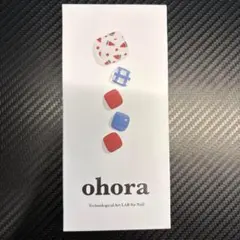 さく様 リクエスト 3点 まとめ商品