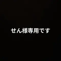 Item thumbnail for item 493e9349-9479-4eb1-bceb-f8fc4d70b650