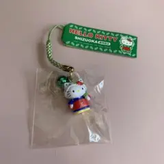 ハローキティ根付け　地域限定　静岡