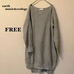 earth music&ecology ニットワンピース　ドロップショルダー