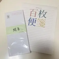 Item thumbnail for item 682d19de-43e3-44e5-b17f-09674f2f2eb7