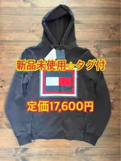 トミー ヒルフィガー TOMMY HILFIGER エンボスフーディー S 秋