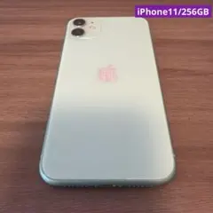9837】iPhone11PROゴルド 256GB simフリー - Mercari | Rakufun