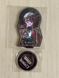 シクフォニ 暇72 dogma アクリルポップ 非売品