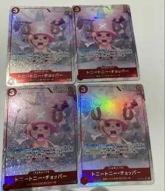 Item thumbnail for item d360519d-e580-4ebb-b707-017ed20b103c