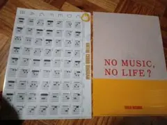 Item thumbnail for item 02a2d84d-6bca-4f9f-94a4-c54a18176955