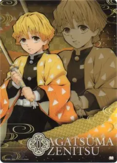 鬼滅の刃 下敷き3枚セット 我妻善逸 竈門炭治郎 禰豆子 嘴平伊之助