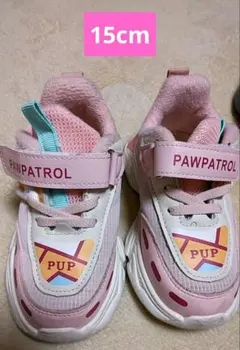 Item thumbnail for item feec3b1b-f0cc-4e66-af52-944fc91da5f7