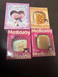 りた様 リクエスト 2点 まとめ商品