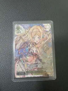 2026年最新】アキロゼ sspの人気アイテム - メルカリ