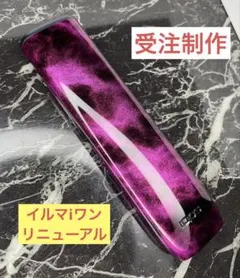 受注 iQOS ILUMA i ONE 本体 未使用 カスタム ピンク ブラック - メルカリ