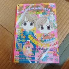 Item thumbnail for item 319c03c2-938c-4998-a0d7-5ef9bb704889