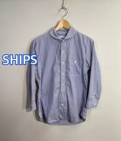 ◾️SHIPS シップス◾️長袖シャツ ストライプ ブルー メンズ　七分丈シャツ:L