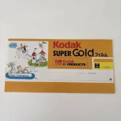 2025年最新】平袋収納ケースの人気アイテム - メルカリ