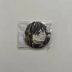2026年最新】WebShopくじ 時透無一郎の人気アイテム - メルカリ