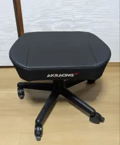 2026年最新】AKRacing ゲーミングチェア オットマン フットレストの