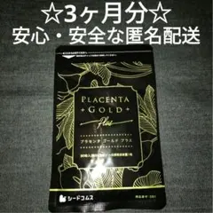 Item thumbnail for item c5180857-4ca5-48eb-b34f-86f28ab0571d