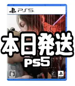 新品 DEATH STRANDING 2 ON THE BEACH 特典付#2