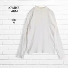 ローリーズファーム カットソー フリルネック 白 M 春 フリルネック