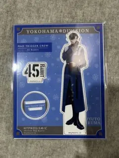 2026年最新】入間銃兎 ew04の人気アイテム - メルカリ