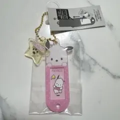 【サンリオ】ポチャッコ アクリルキーホルダー ピンク